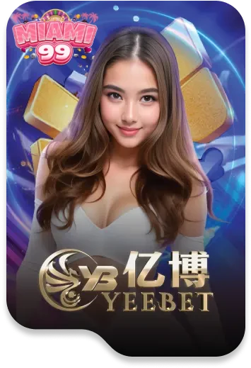 บาคาร่า (182)